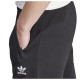 Adidas Ανδρικό παντελόνι φόρμας Essentials Pants